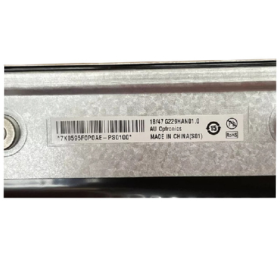 22.9インチIndustrial Stretched Bar Display G229HAF01.0 1920x165 IPS