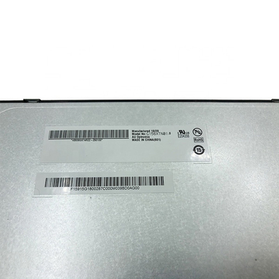 15.6in 工業用液晶パネル ディスプレイ G156XTN01.0 LCD モニター タッチ スクリーン ディスプレイの交換