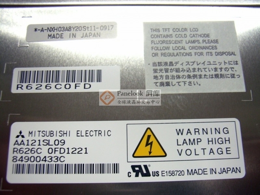 AA121SL09 TFT LCD モジュール 12.1 インチ 800*600 lcdスクリーンディスプレイ