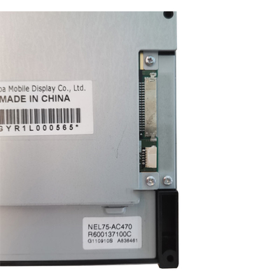 LT057AC47100 5.7インチ TFT-LCD産業モジュール