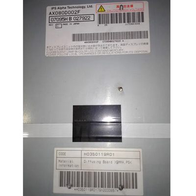 AX080D002F 32.0インチ LCDディスプレイ IPS Alpha
