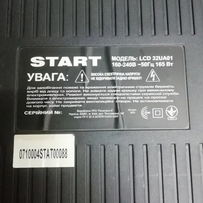 AX080D002F 32.0インチ LCDディスプレイ IPS Alpha