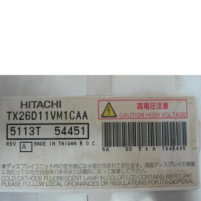 高品質のTX26D11VM1CAAHITACHI用のLCD産業ディスプレイモジュール