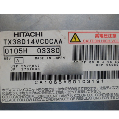 TX38D14VC0CAA 85PPI デスクトップモニター用液晶画面