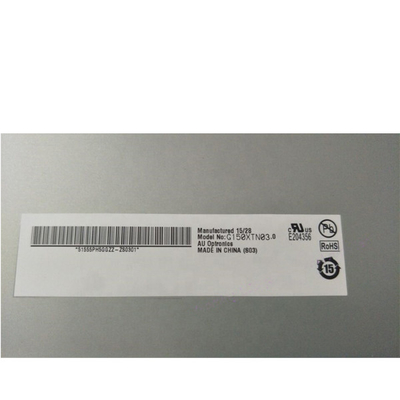 15.0インチG150XTN03.0マットハードコーティングLCDディスプレイ