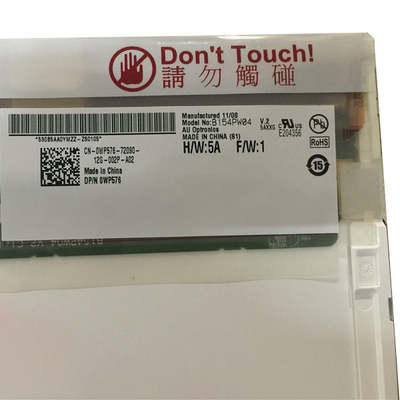 B154PW04 V2サイズ 15.4インチ LEDドライバー LCDディスプレイ