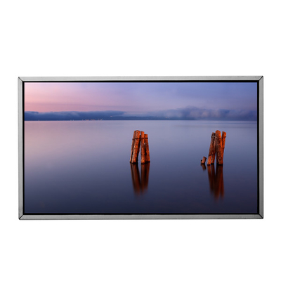 LTM230HL08 デスクトップモニター用 23.0 インチ LCD ディスプレイ パネル