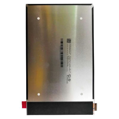 B101UAN07.1 10.1インチ 1000:1 1200*1920 LCD画面