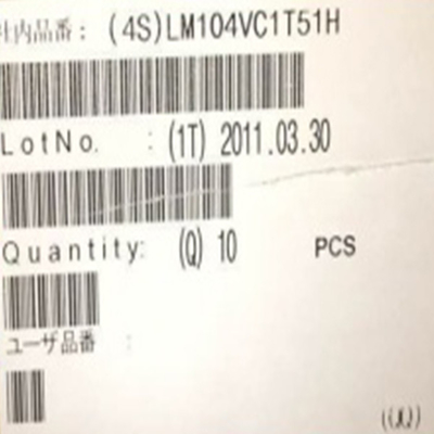 LM104VC1T51H 10.4インチ 640*480 LCDモニター