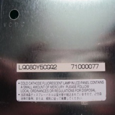 LQ080Y5CGQ2 800*480 8.0インチ TFT-LCDスクリーンディスプレイパネル