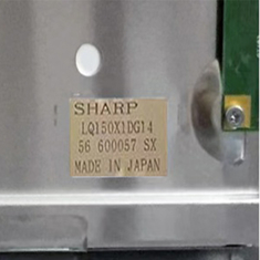 LQ150X1DG14 15.0インチ LCD画面とデスクトップモニター