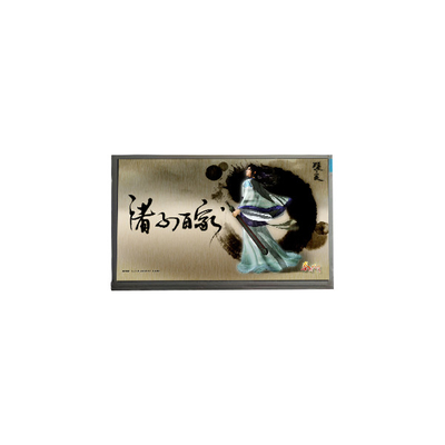 F080A44-601 8.0 インチ 800*600 解像度 LCD 画面 パネル