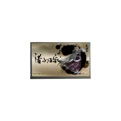 N140BGE-P31 14.0インチ TFT LCD画面 ラップトップ用