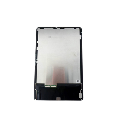 良い値段 TS124QDM-LS0 12.4インチ 1600*2560 LCDスクリーン オンライン