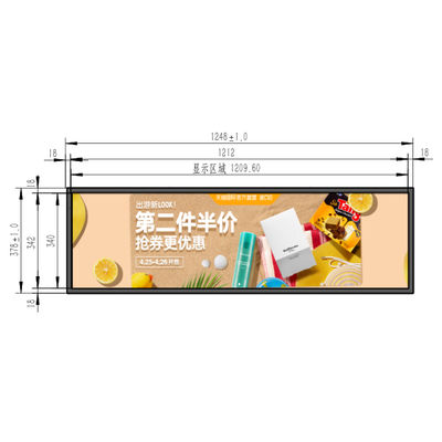 良い値段 MTB001D01-1 3840*2160 110インチデジタルサイネージ用のLCDパネル オンライン