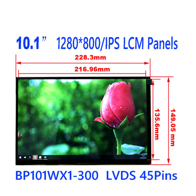 良い値段 BOE 10.1のインチLCDスクリーン45 PIN BP101WX1-300 RGB 1280x800 WXGA 149PPI オンライン