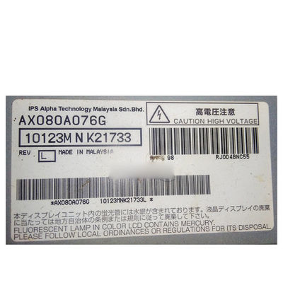 良い値段 AX080A076G 32.0インチ 55ピン TFT LCDスクリーン オンライン