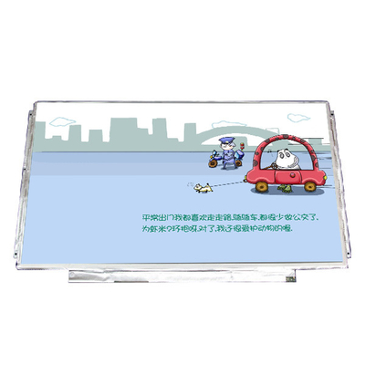 良い値段 B133XW03 V0 ラップトップスクリーン ディスプレイ AUO用の13.3インチLCD オンライン
