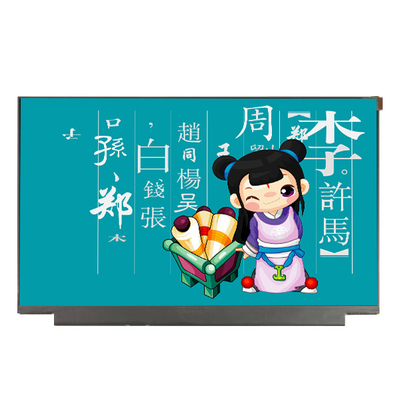 良い値段 B125XTN01.0 HW3A 12.5 インチ 1366*768 LCD パネル LCD スクリーン オンライン