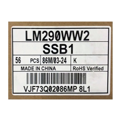良い値段 LM290WW2-SSB1 29.0インチ 2560*1080 インダストリアルLCDディスプレイ オンライン