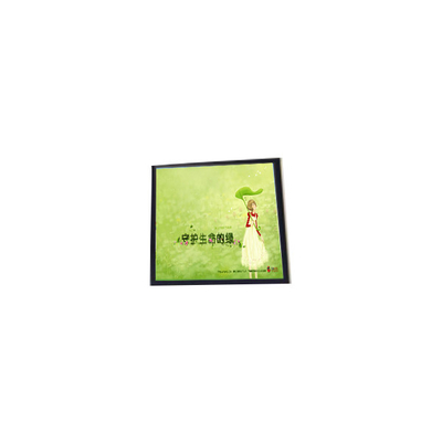 良い値段 LB050WV1-SD01 5.0 インチ TFT LCD スクリーン 480*800 解像度 IPS Lcd パネル オンライン
