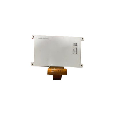 良い値段 オリジナル 800*480 TM050RDHG20-00 60Hz LCDスクリーンモジュール オンライン