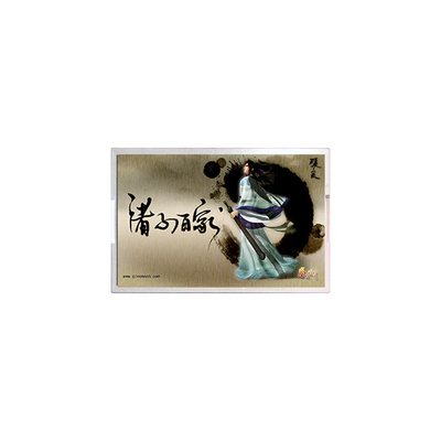 良い値段 27.0インチ 3840*2160 TM270CDHPXX-00 800 cd/m2 lcd画面 オンライン