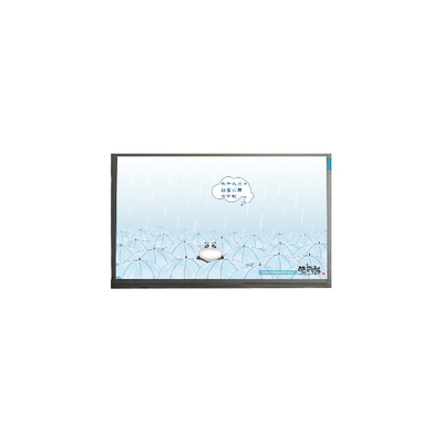 良い値段 新しい12.5インチN125HCE-G61 30ピンLCDスクリーン オンライン