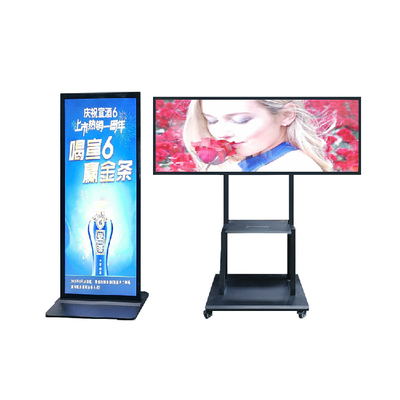 良い値段 70