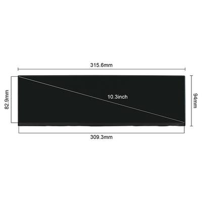 良い値段 12.6のStretched Bar LCDのためのインチLCD Screen Display NV126B5M-N41 1920x515 IPSのタッチ パネル オンライン